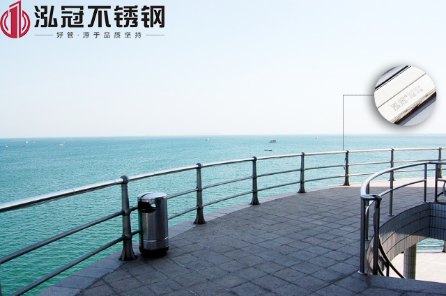 沿海地區(qū)選管材，更應(yīng)該選擇泓冠304不銹鋼管
